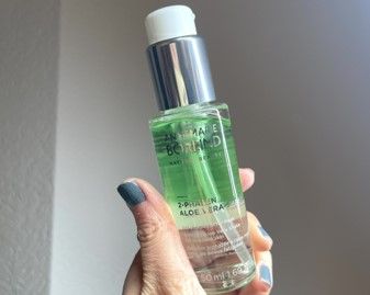 オススメの美容液画像