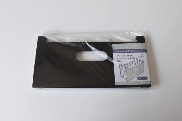 セリアのドキュメントスタンド スリムタイプのパッケージ
