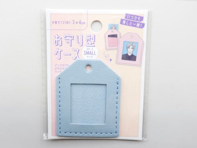 セリアのお守り型ケース スモールサイズのパッケージ