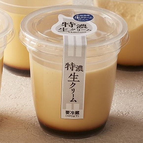 特濃生クリームプリン 183円（税込）