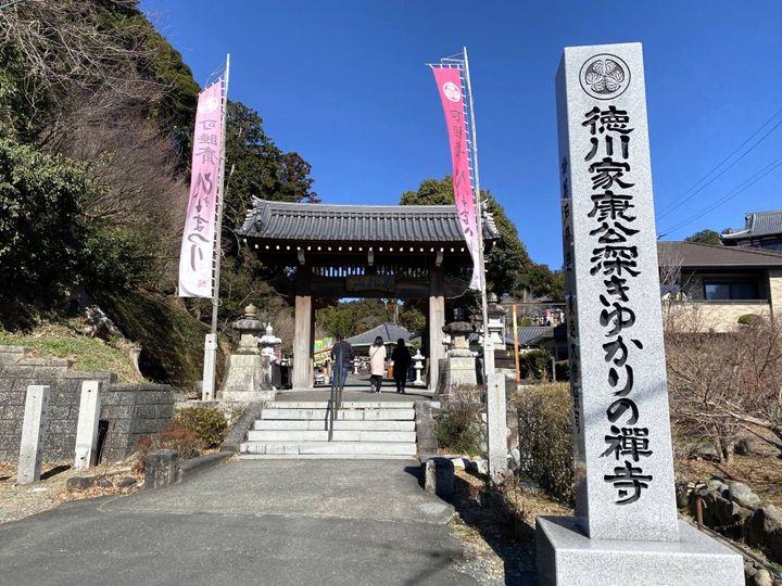 「潮」だけどしょっぱくない！甘くてサクサク止まらない、浜松「まるたや」の「あげ潮」【旅するデザイナーがおすすめする旅先でのお土産たち！】