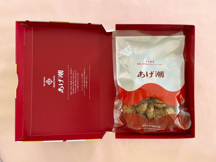 「潮」だけどしょっぱくない！甘くてサクサク止まらない、浜松「まるたや」の「あげ潮」【旅するデザイナーがおすすめする旅先でのお土産たち！】
