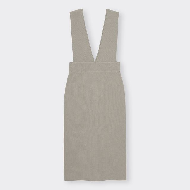 ジーユーのスタッフさんがおすすめのきれいめコーディネート