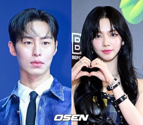 イ・ジェウク、aespaカリナ