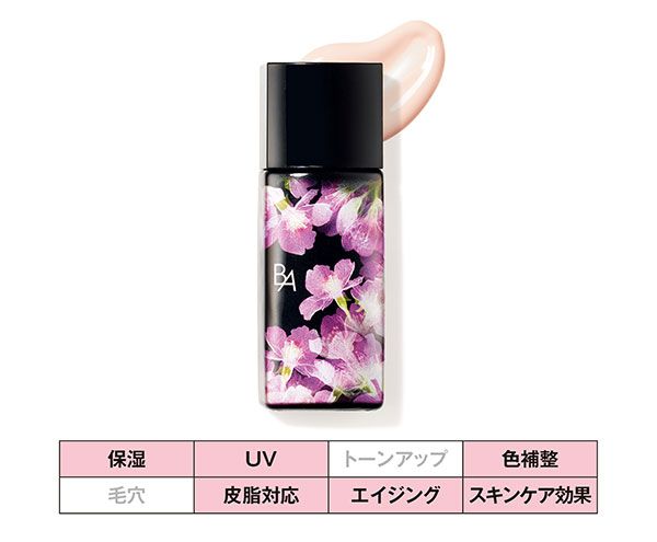 B.A デイセラム リキッド サクラピンク