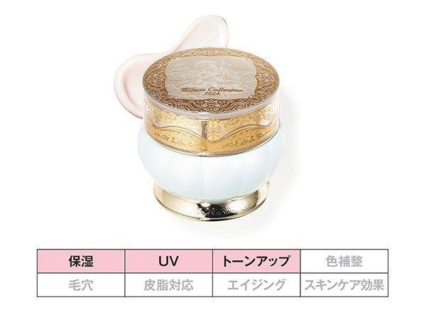 ドレスアップクリーム2024