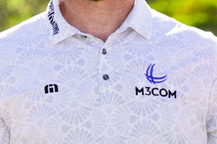 古江彩佳、“左胸”のロゴマークに秘められた裏話とは？実は…!?