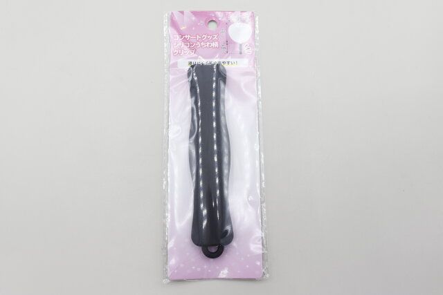 セリアのコンサートグッズ シリコンうちわ柄グリップのパッケージ