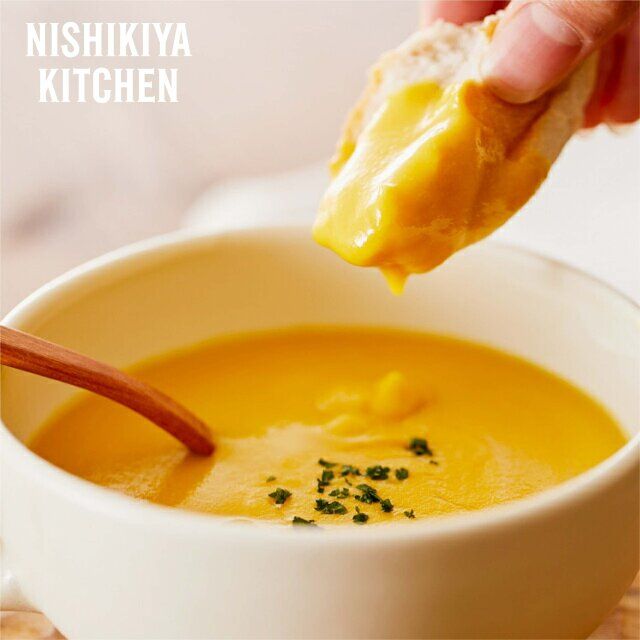 NISHIKIYA KITCHENのコーンポタージュ 3個