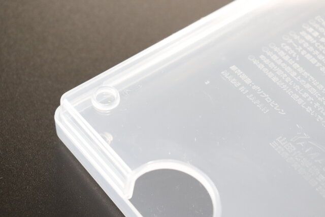 No.3289 シートシール収納ケース Mの利便性