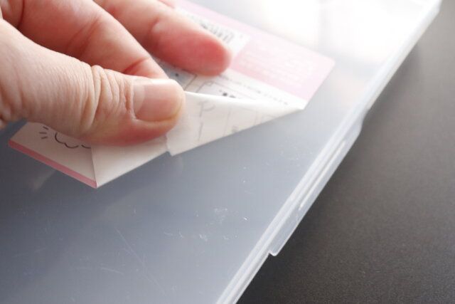 No.3289 シートシール収納ケース Mの欠点