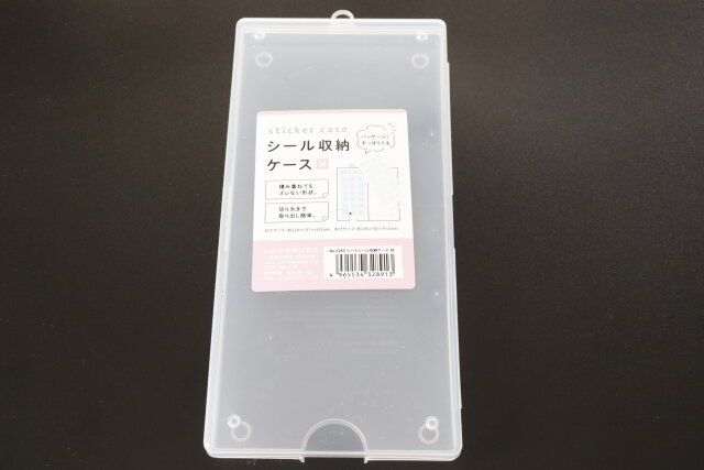 No.3289 シートシール収納ケース Mの商品情報