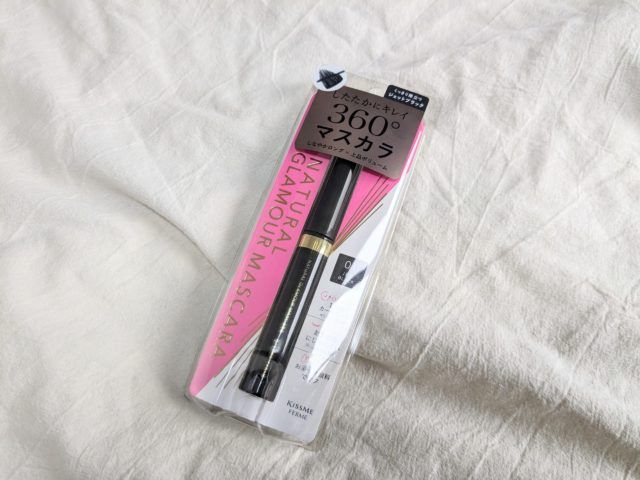 KISSME FERMEの写真