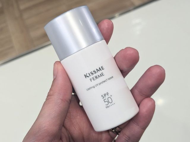 KISSME FERMEの写真