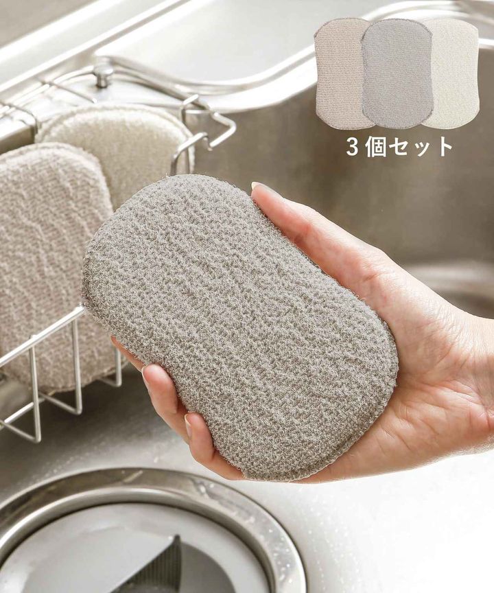 画像1: 出典：3COINS