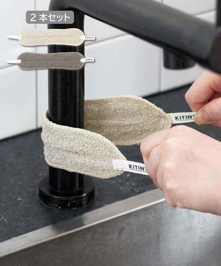 画像3: 出典：3COINS