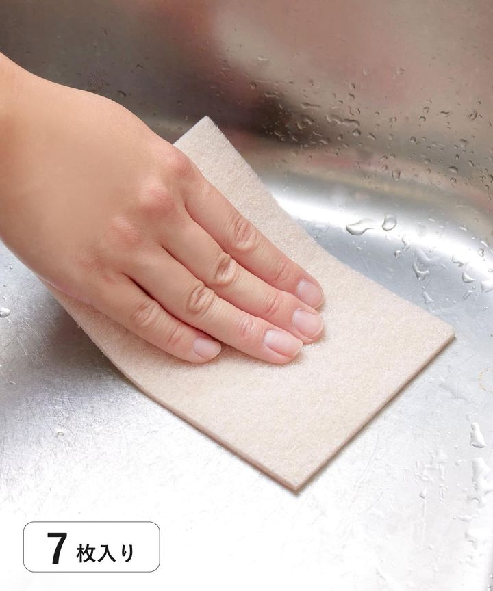 画像4: 出典：3COINS