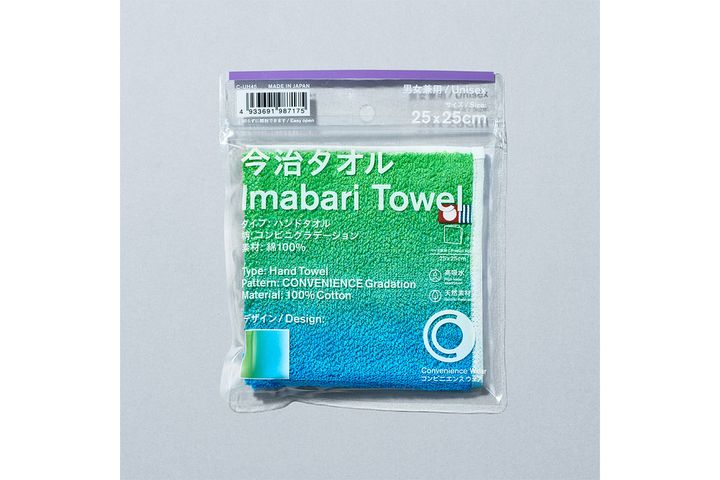今治タオルハンカチ_コンビニブルー