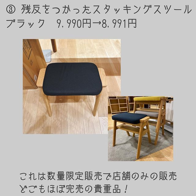 画像4: 出典：Instagram