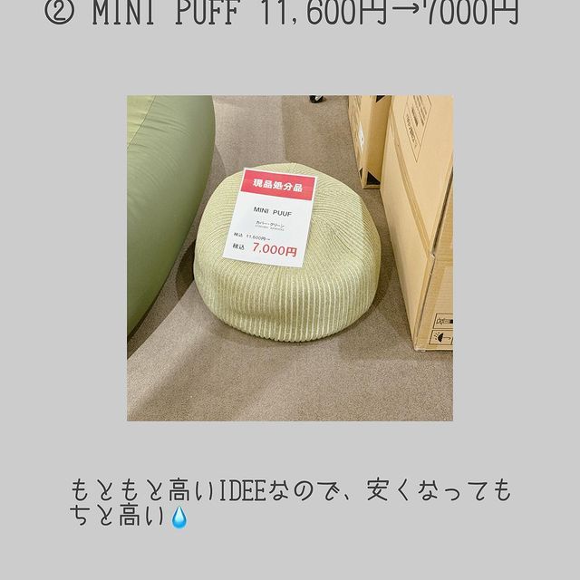 画像3: 出典：Instagram