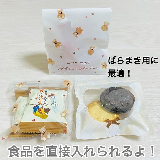 画像4: 出典：Instagram