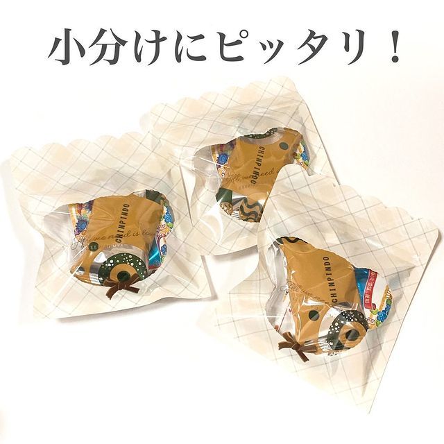 画像3: 出典：Instagram