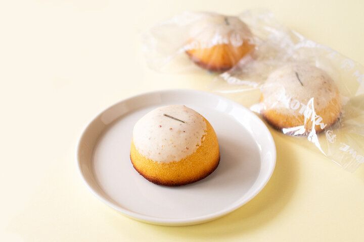 【神奈川】レモンのさわやかさが広がる、マーロウの「横須賀ハニーレモン潮風ボーロ」