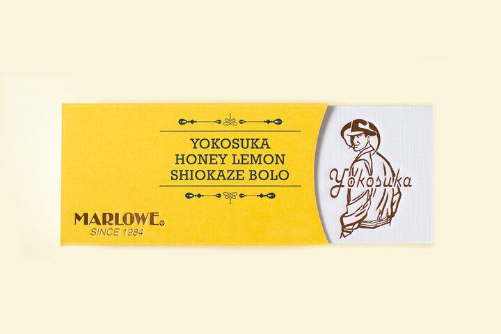 【神奈川】レモンのさわやかさが広がる、マーロウの「横須賀ハニーレモン潮風ボーロ」