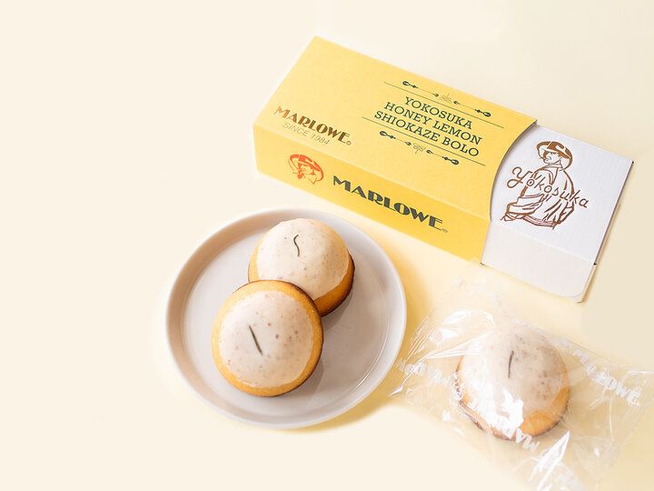 【神奈川】レモンのさわやかさが広がる、マーロウの「横須賀ハニーレモン潮風ボーロ」