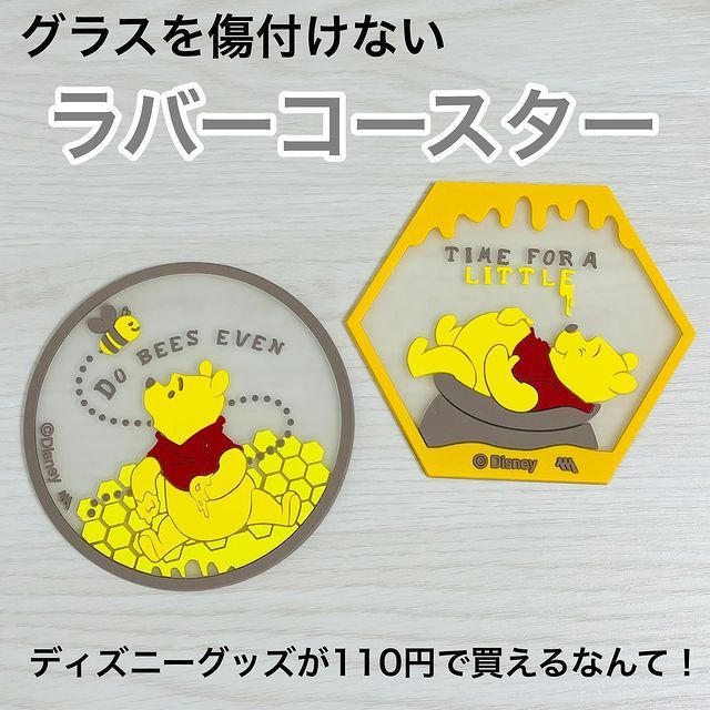 画像1: 出典：Instagram