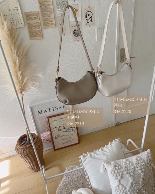 ベージュと白のYUMIムーンガタSLD