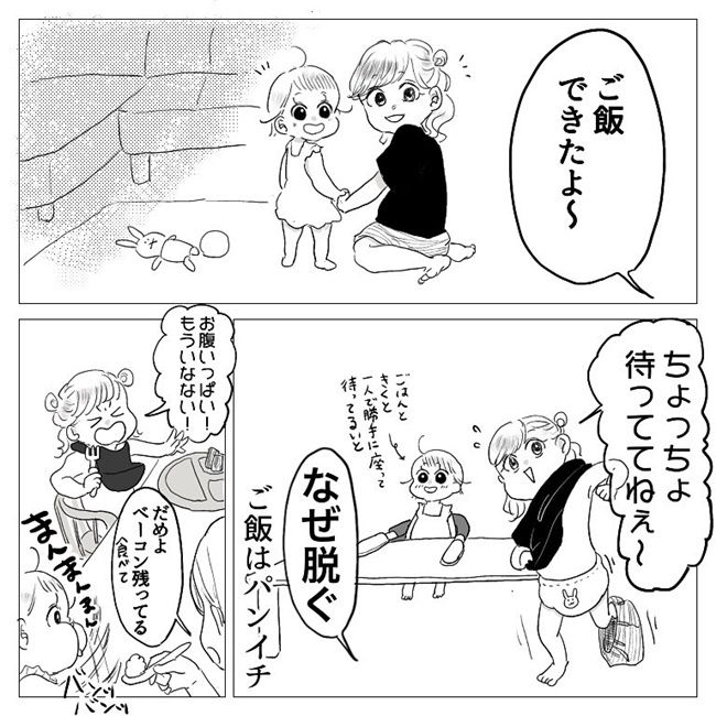 予想外の対応に「天才かよｗ」