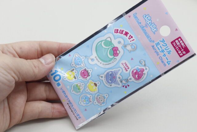 セリアのアクリルミニチャーム M／X ぷよぷよ