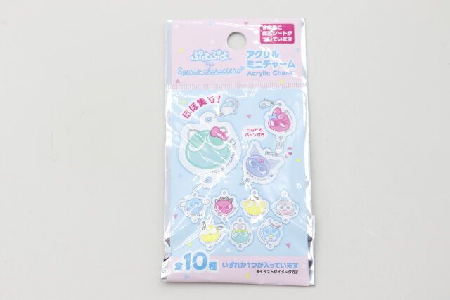 セリアのアクリルミニチャーム M／X ぷよぷよのパッケージ