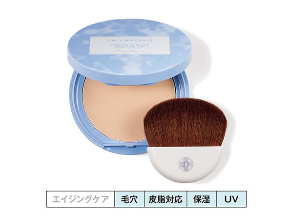 ミネラルUVパウダーN クールコンフォート