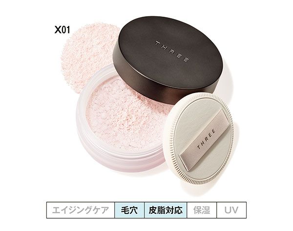 アドバンスドエシリアルスムースオペレーター ルースパウダー