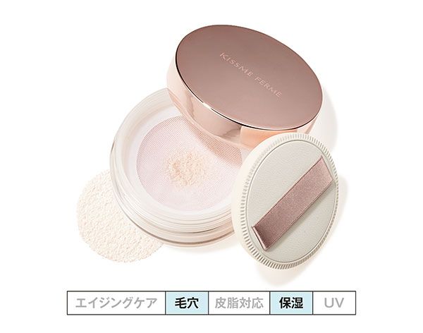 ルースワンダーフィニッシュSP