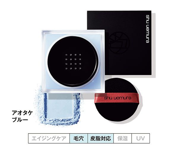 アンリミテッド mopo ルース パウダー