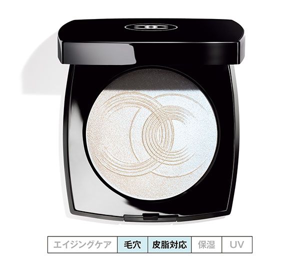 ルミエール ドゥ ローシャン