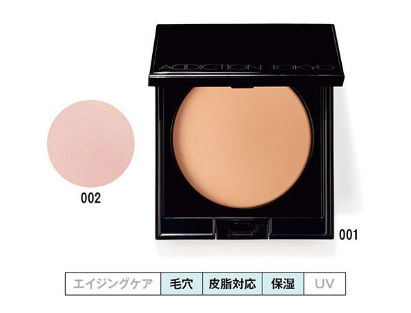 スキンリフレクト セッティングパウダー