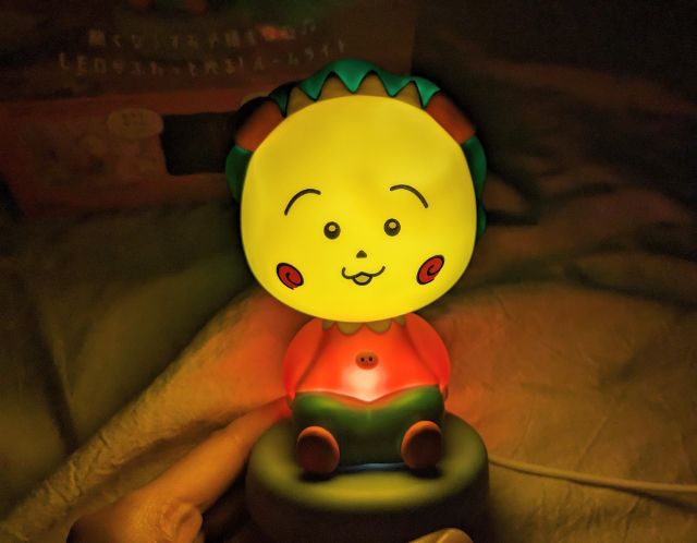 光るコジコジライト