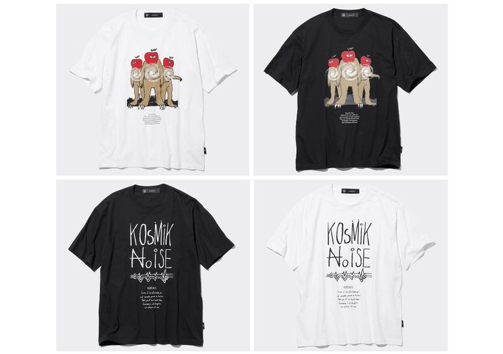 画像: 【GU × UNDERCOVER】上段：グラフィックT（5分袖）UNDERCOVER 1、下段：グラフィックT（5分袖）UNDERCOVER 2 各¥1,990 www.gu-global.com