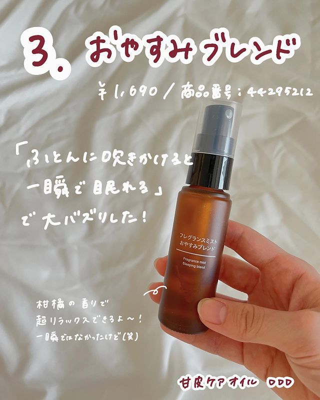 画像2: 出典：Instagram