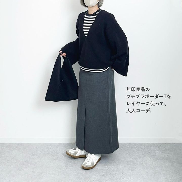 画像1: 出典：Instagram