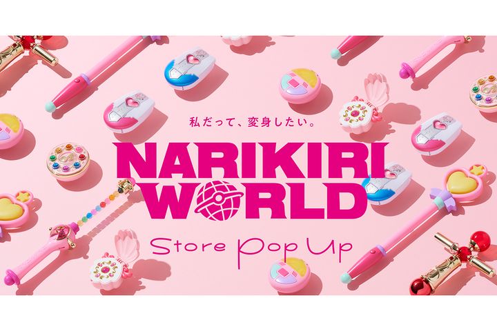 NARIKIRI WORLD Store Pop Up