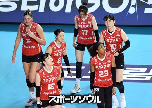 ペッパー貯蓄銀行