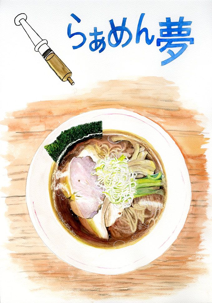 「らぁめん夢☆らーめん」【奥山佳恵の『ラーメン天国』第百二十七回】の画像23
