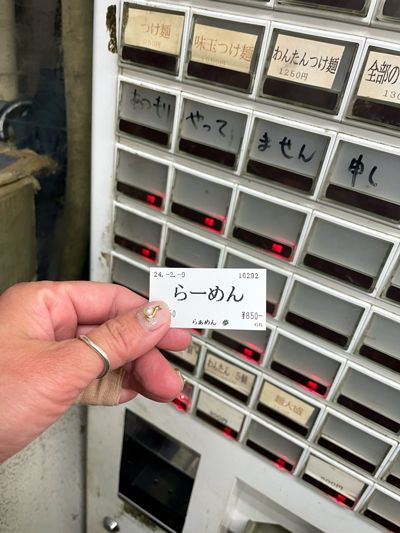 「らぁめん夢☆らーめん」【奥山佳恵の『ラーメン天国』第百二十七回】の画像5