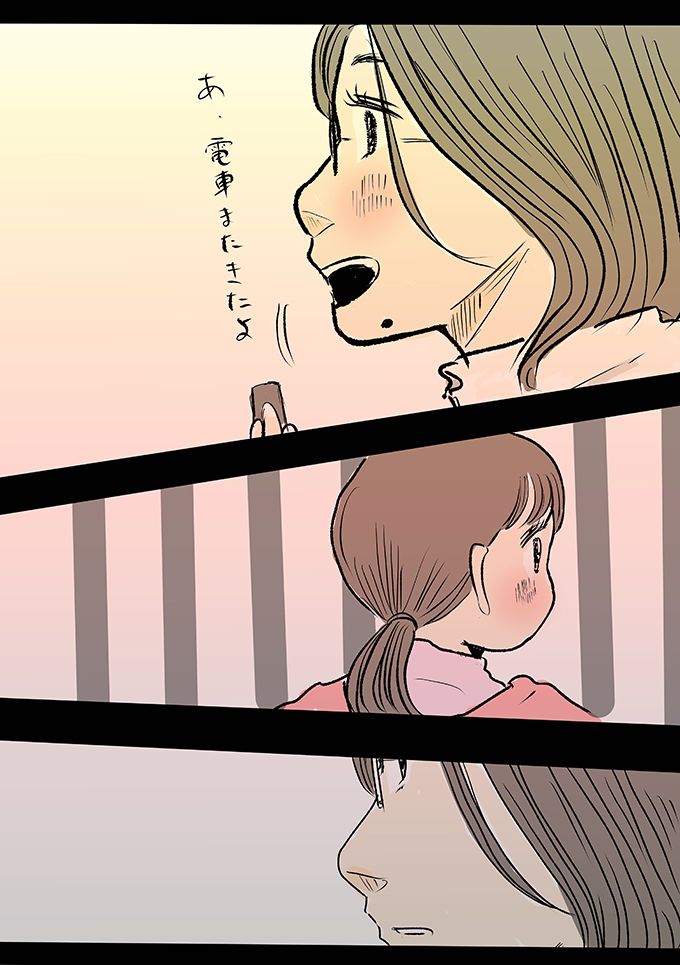 離婚から3年。特別支援学校の1年生になる娘と、これからも2人で乗り越えていく【少し大変で、すっごく幸せ～ドラベ症候群の娘と心臓に毛の生えた母～・50】の画像3