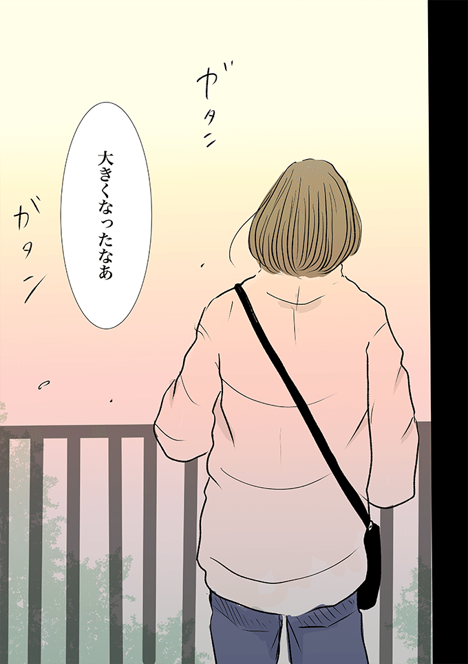 離婚から3年。特別支援学校の1年生になる娘と、これからも2人で乗り越えていく【少し大変で、すっごく幸せ～ドラベ症候群の娘と心臓に毛の生えた母～・50】の画像4